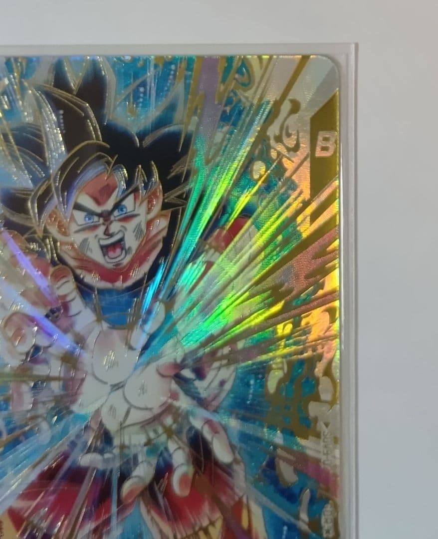 ドラゴンボールスーパーダイバーズ GDR*SDV9-020 孫悟空（パラレル）