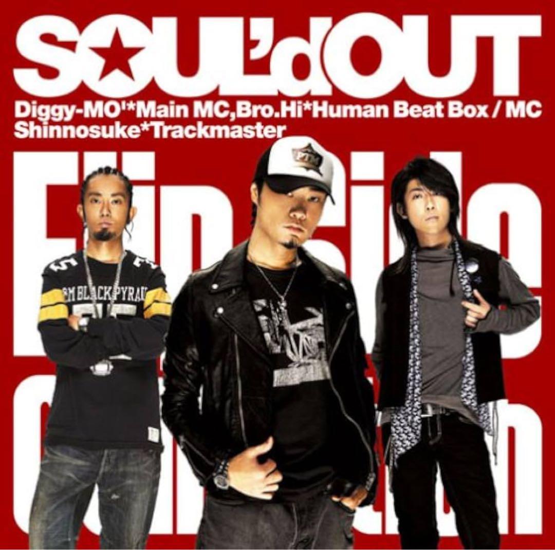 Diggy-MO' PTM キャップ El.Brown SOUL'd OUT