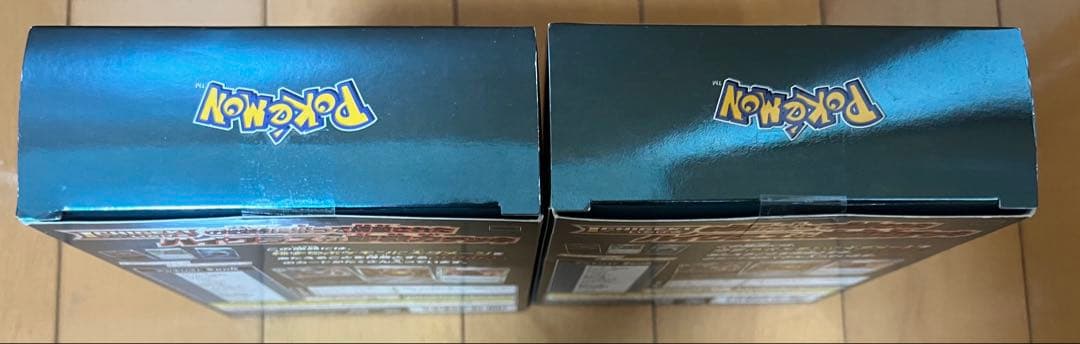 ハイクラスデッキ ゲンガーVMAX