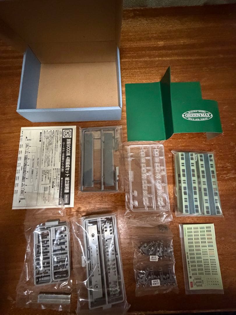 GREENMAX 京阪9000系　中間車4両セット　 ステッカー付