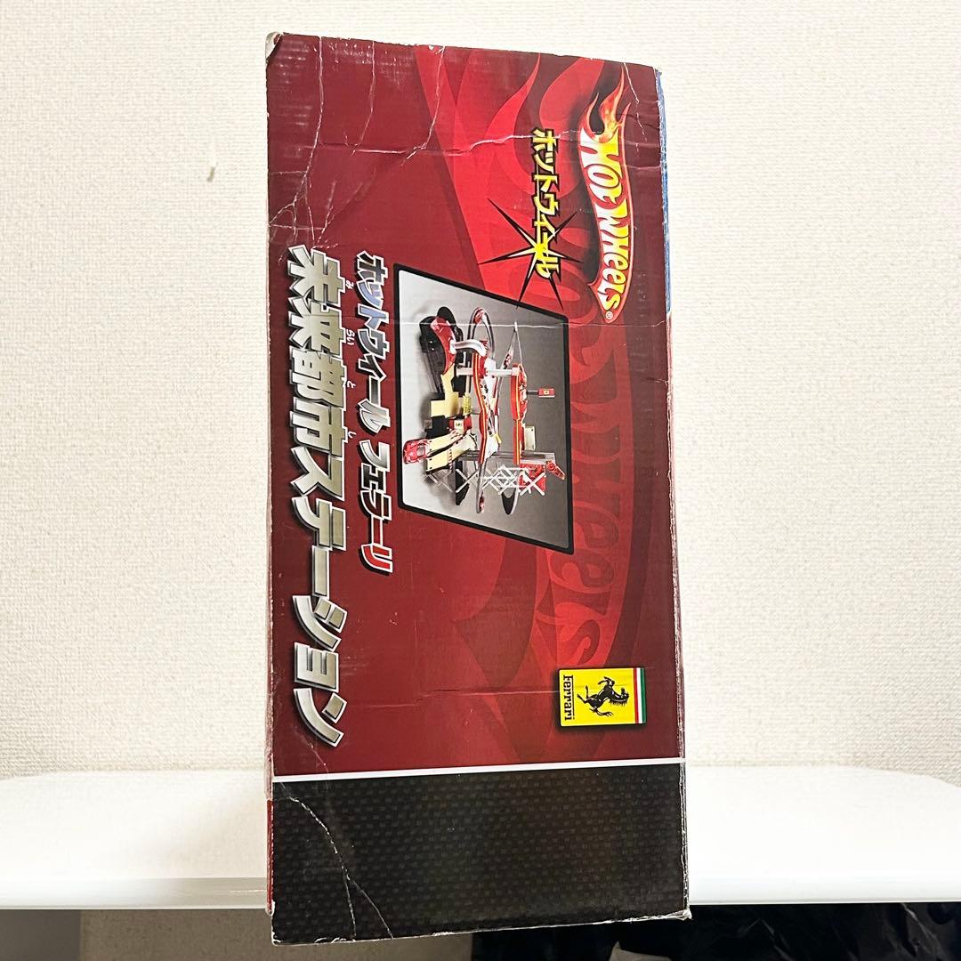 【激レア 完備品】ホットウィール フェラーリ 未来都市ステーション