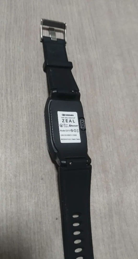 グリーンオンGPSナビ ZEAL