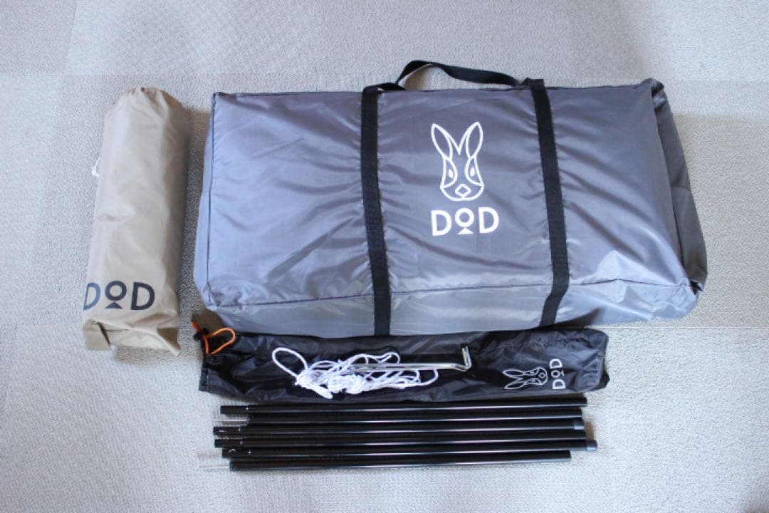 ★美品 フルセット DOD カマボコテント2 タン マットシートセット シールド