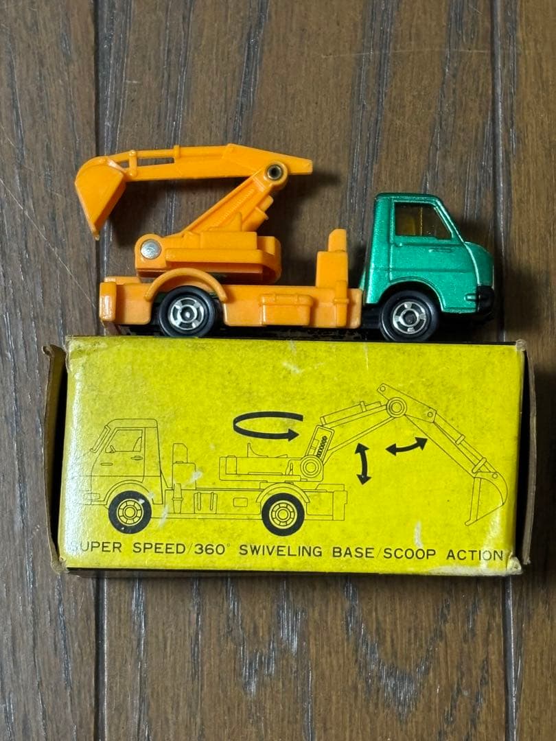 トミカ黒箱 64 当時物 いすゞ エルフ FF マイパック バックホーン