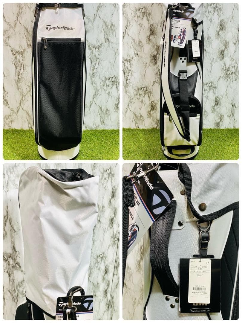 【バッグ新品】大人気 テーラーメイド Qi10 メンズゴルフセット 12本 S