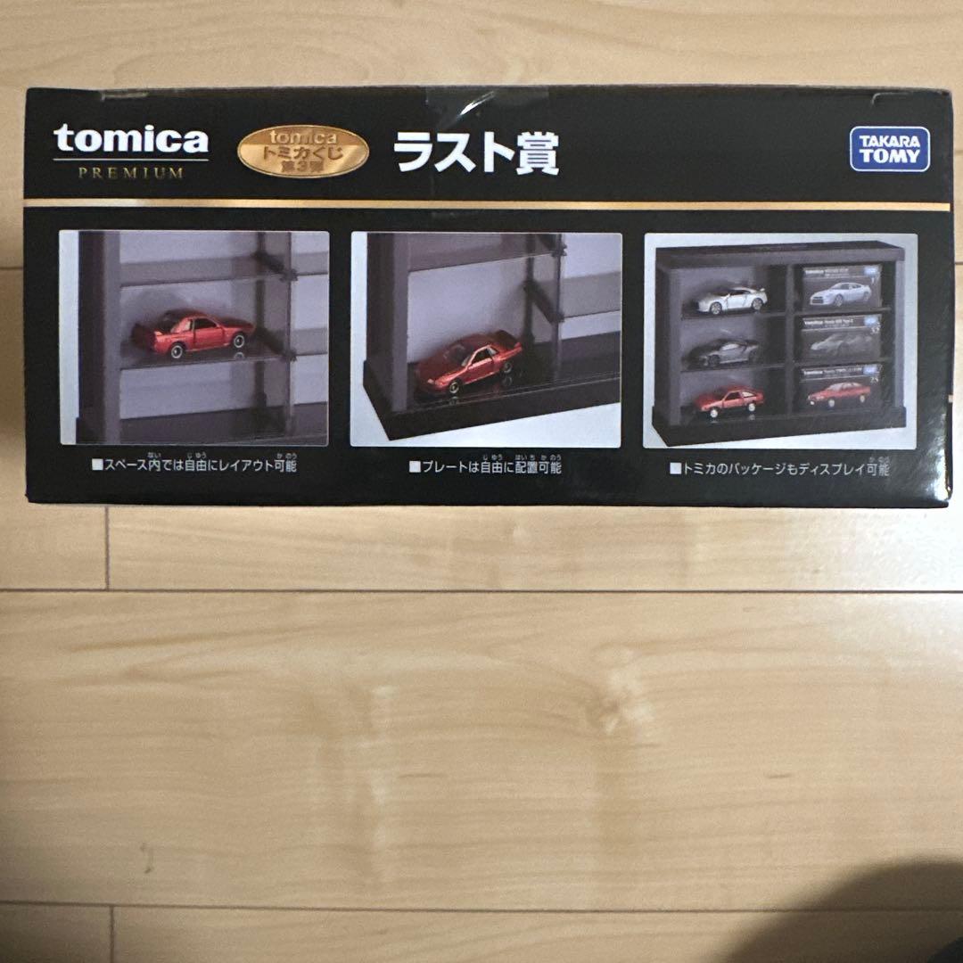 【非売品】　一番くじ トミカくじ 第3弾 ラストワン賞