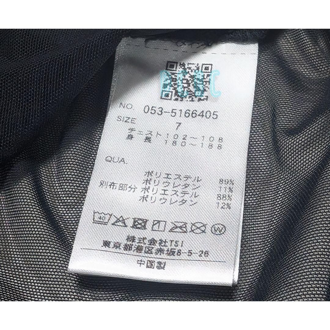 新品 【サイズ７(２ＸＬ)】【ブラック】パーリーゲイツ　長袖　Vネックシャツ