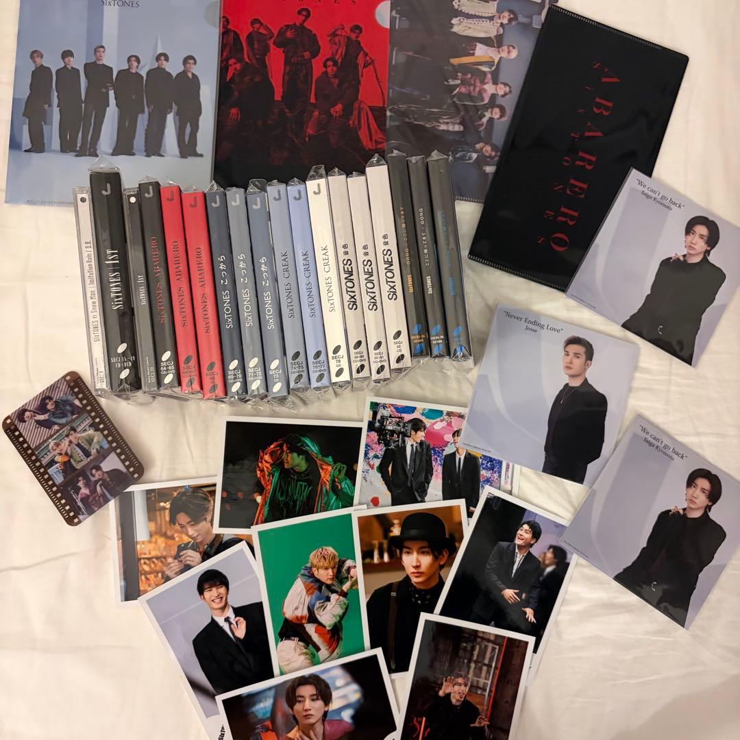 SixTONESグッズまとめ売りCD DVD アクスタ ライブグッズ