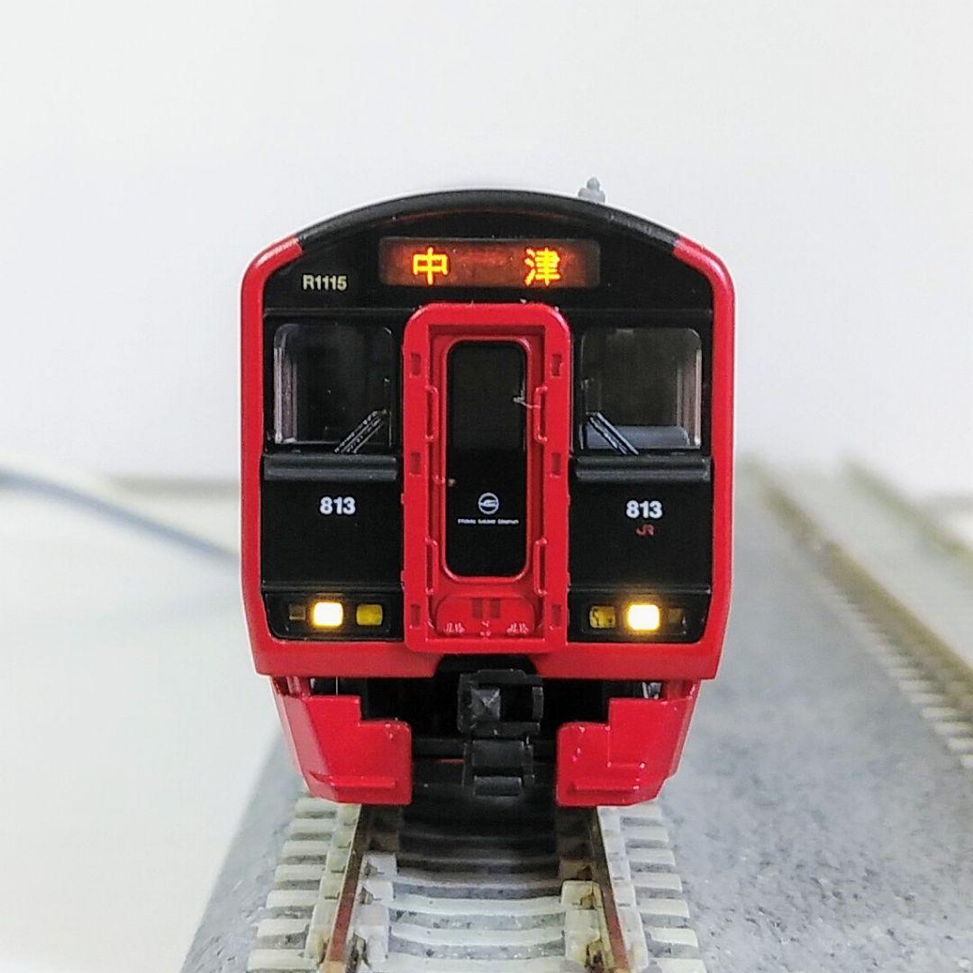 ポポンデッタ 6064 813系1100番代(Mあり)　日豊本線 R1115編成