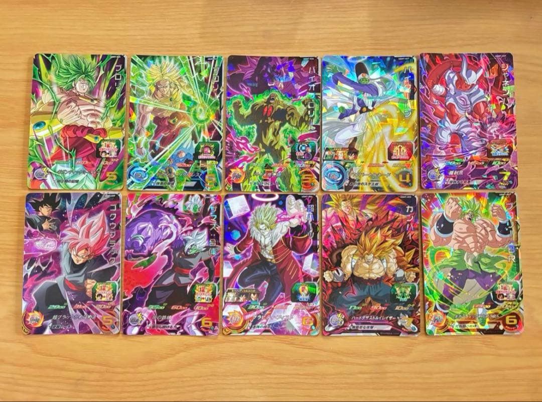 新品UGM7弾UR SEC CP SR R Cスーパードラゴンボールヒーローズ