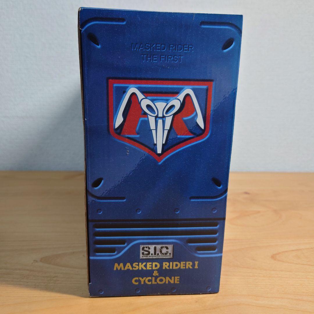 【新品未開封品】S.I.C. 仮面ライダーTHE FIRST 1号＆サイクロン