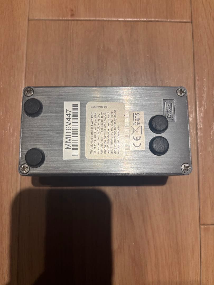 ギター MXR clone looper