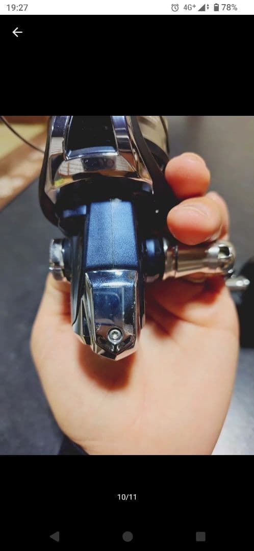 SHIMANO　21ツインパワー SW 5000XG スピニングリール