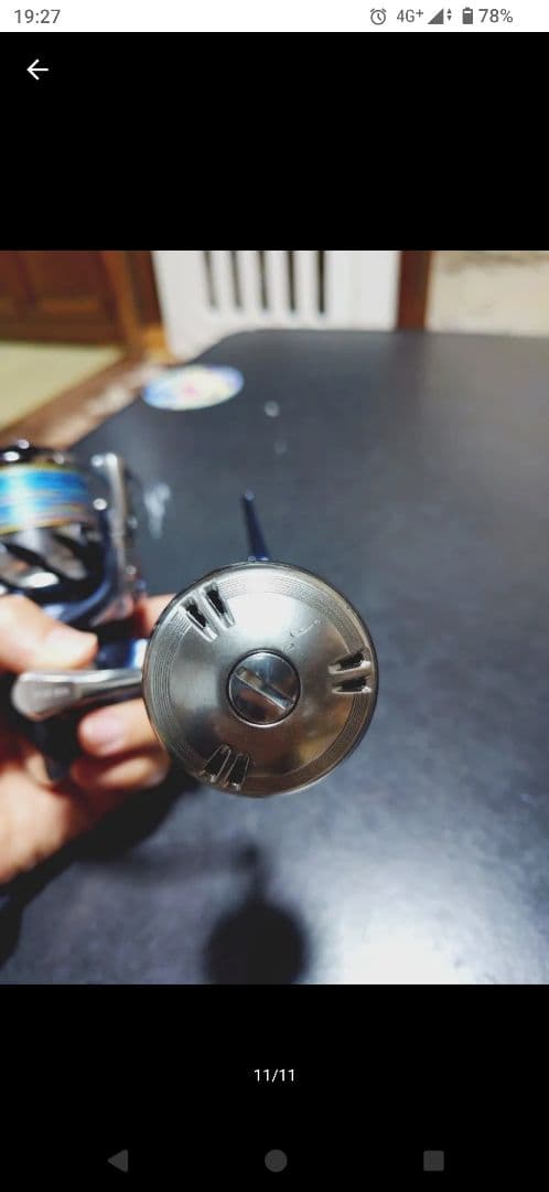 SHIMANO　21ツインパワー SW 5000XG スピニングリール