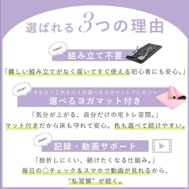 【ピラティスボード】折り畳み 体幹トレーニング エクササイズ 家庭用　ブラック