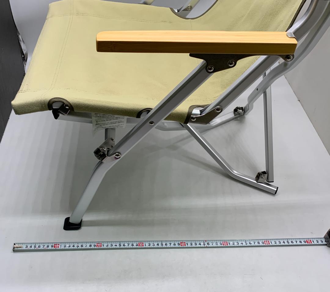中古  peak アウトドアチェア