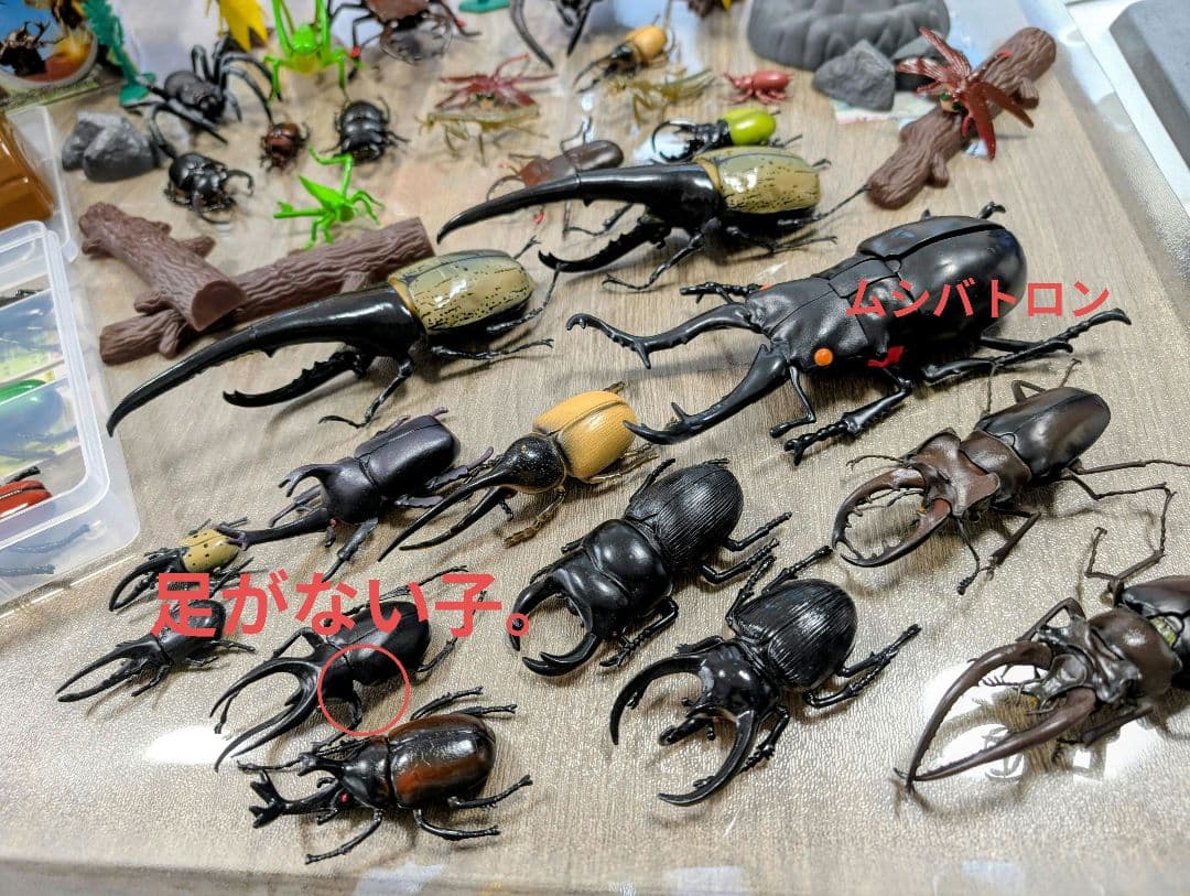 アニア　昆虫バトルステージ　昆虫フィギュアセット 30体以上