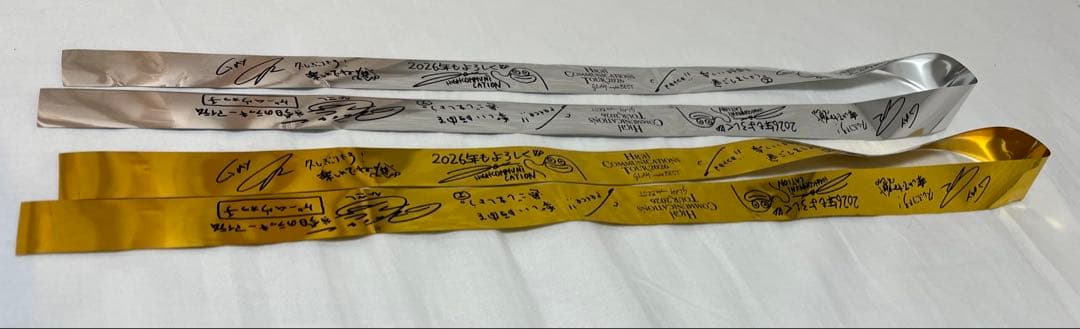 【会場限定】GLAY アクリルキーホルダー 2026.3.27金沢歌劇座