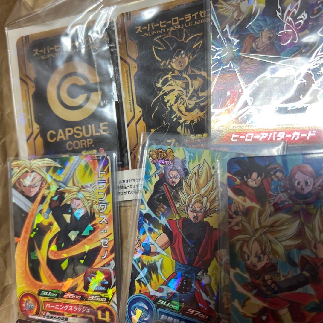 ドラゴンボールヒーローズ　非売品　カード セット