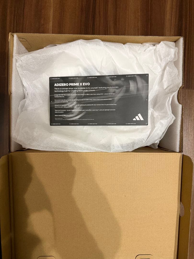 ADIDAS ADIZERO PRIME X EVO新品27.5センチ