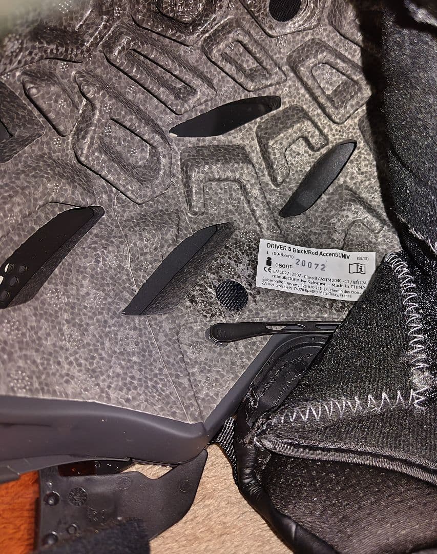 Salomon D S ヘルメット