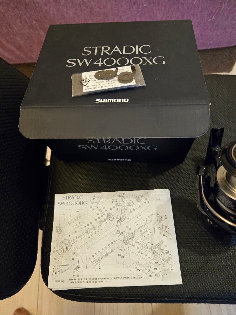 美品　シマノ　24ストラディックSW4000XG