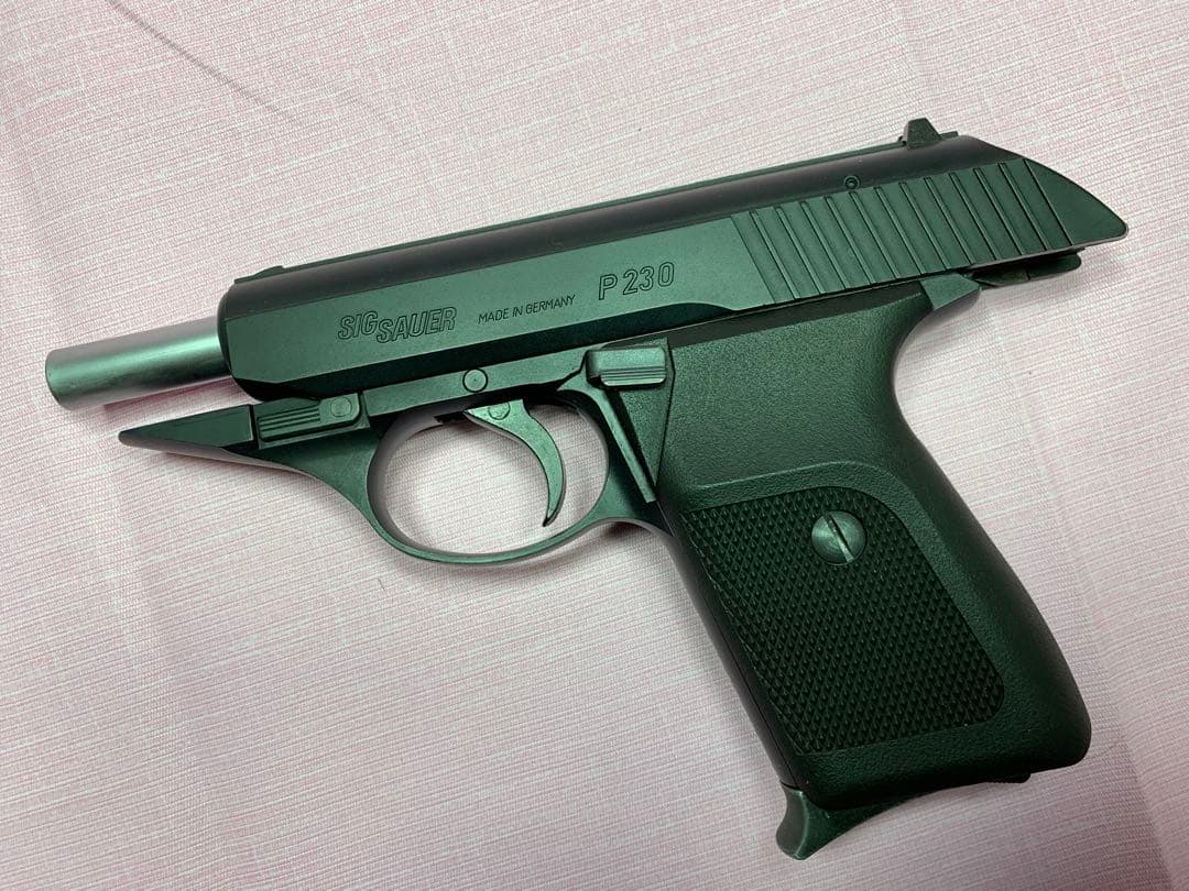 KSC P230 予備マガジン3本付き