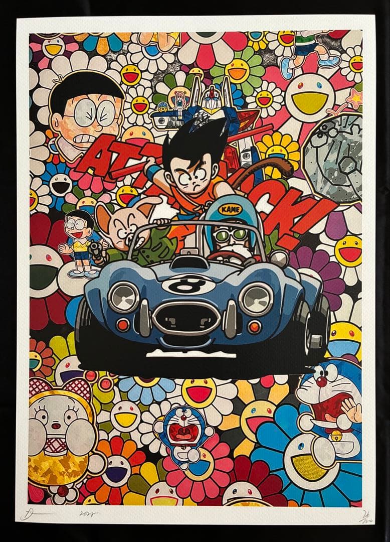 ☆世界限定100枚☆ DEATH NYC 現代アート ポスター DB07