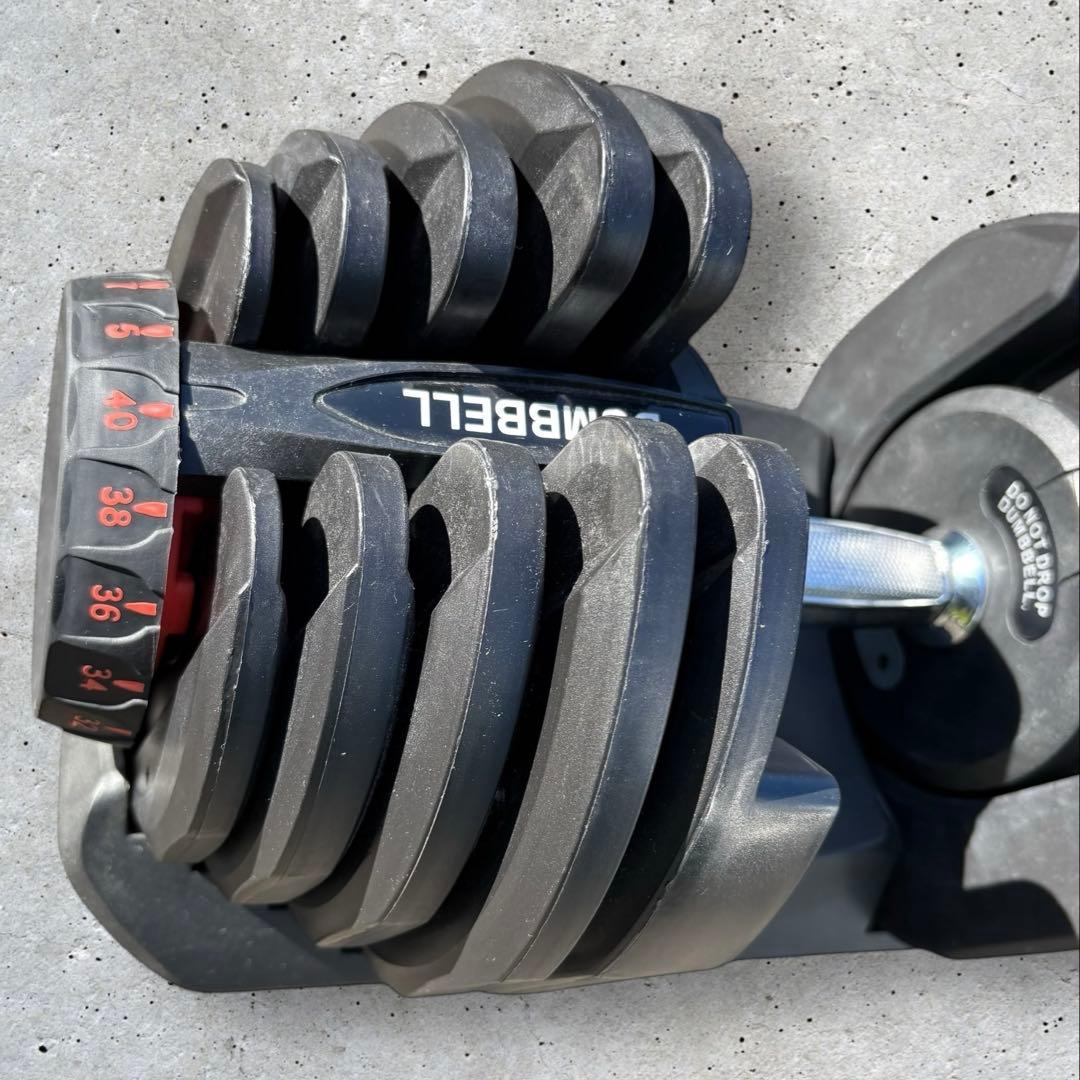 可変式ダンベル 40kg セット商品①