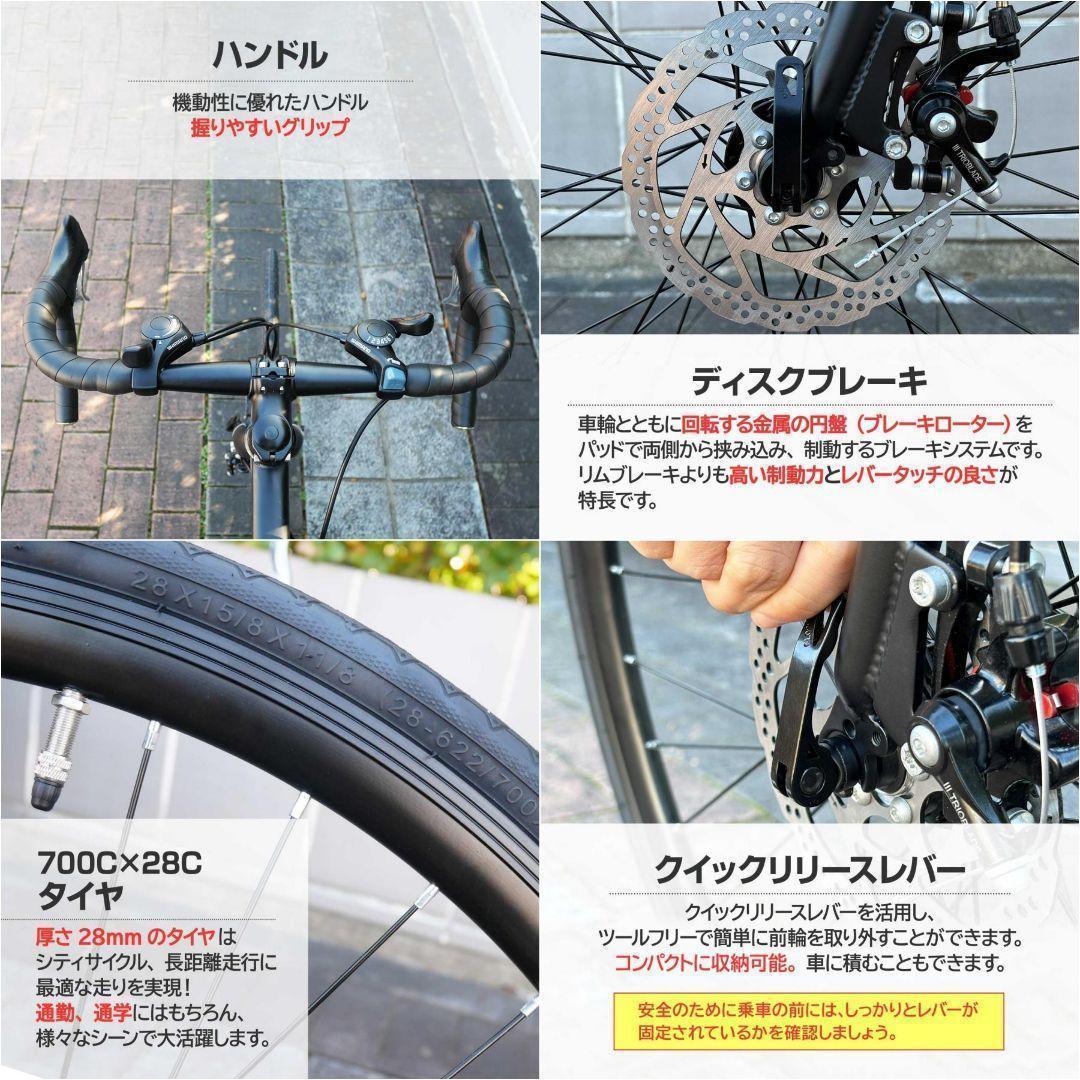 中古ロードバイク 700c シマノ製 21段変速 ライト 自転車 ターコイズ