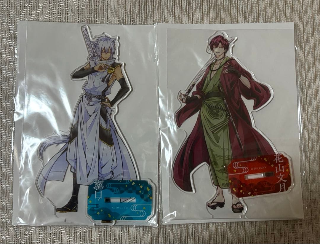 雅血の陰陽師 花山文月 白露