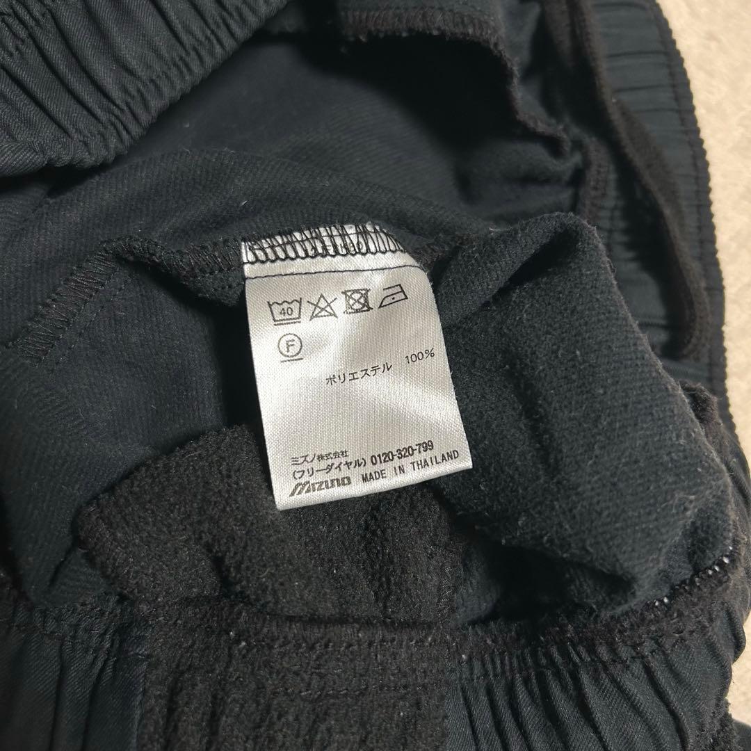 【まとめ売り】Mizuno Pro ミズノプロ トレーニングパンツ 2枚セット