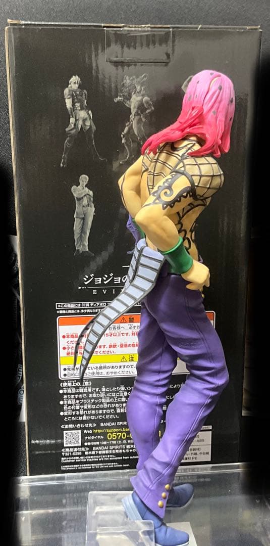 ジョジョの奇妙な冒険　ディアボロ　フィギュア　一番くじ