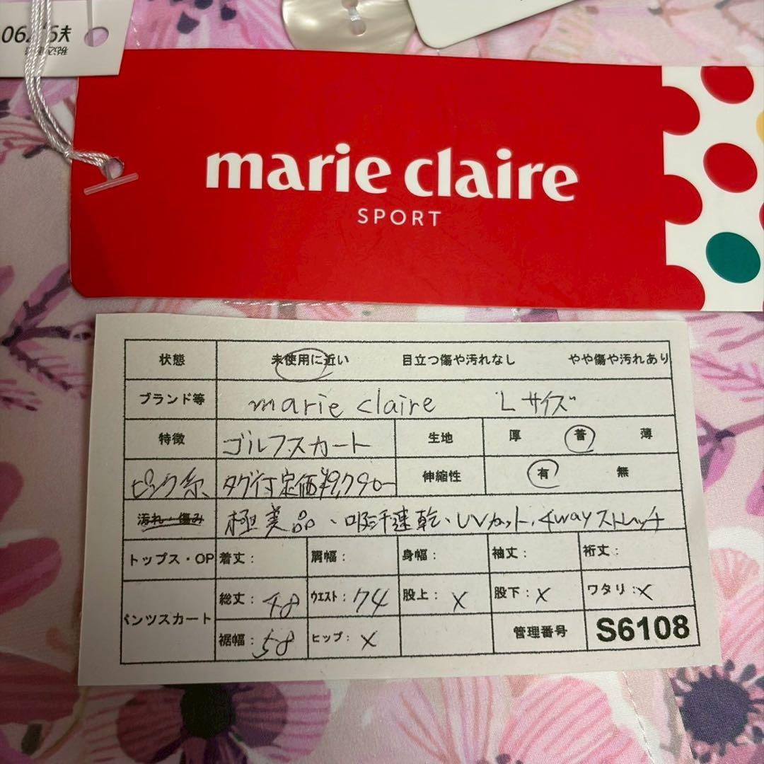 【marie claire】マリークレール ゴルフスカート 花柄 4WAY 人気