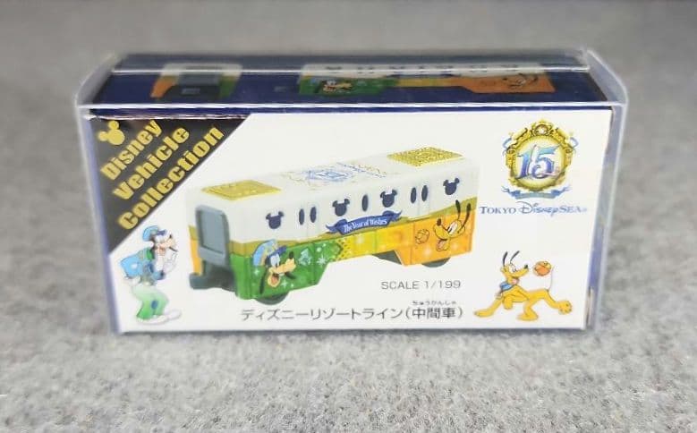 トミカ ディズニーリゾートライン　ディズニーシー　15周年