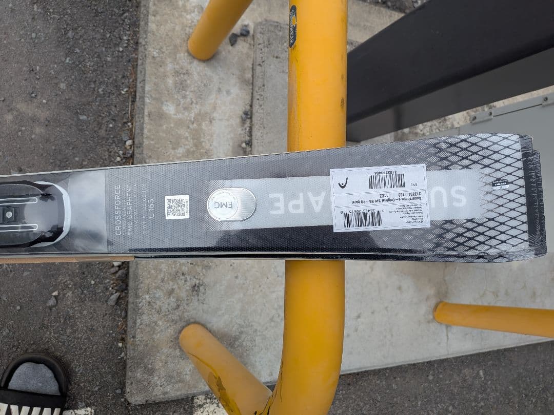 HEAD Supershape e-Original SW BB-PR スキー板