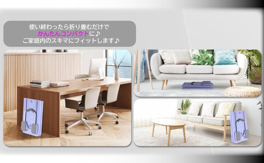 ピラティスボード エクササイズ バンド付属 体幹 筋トレ エクササイズ 2728