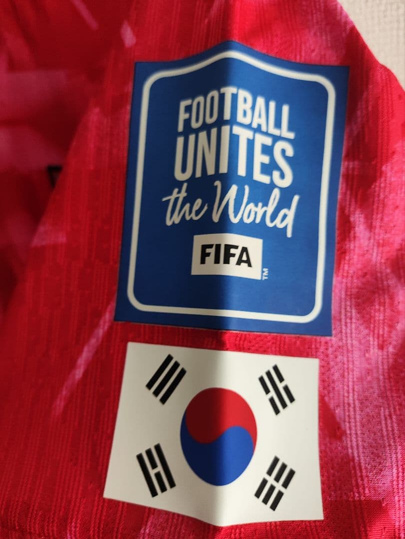 South Korwa 韓国代表 ホーム 2024 HEUNGMIN 7