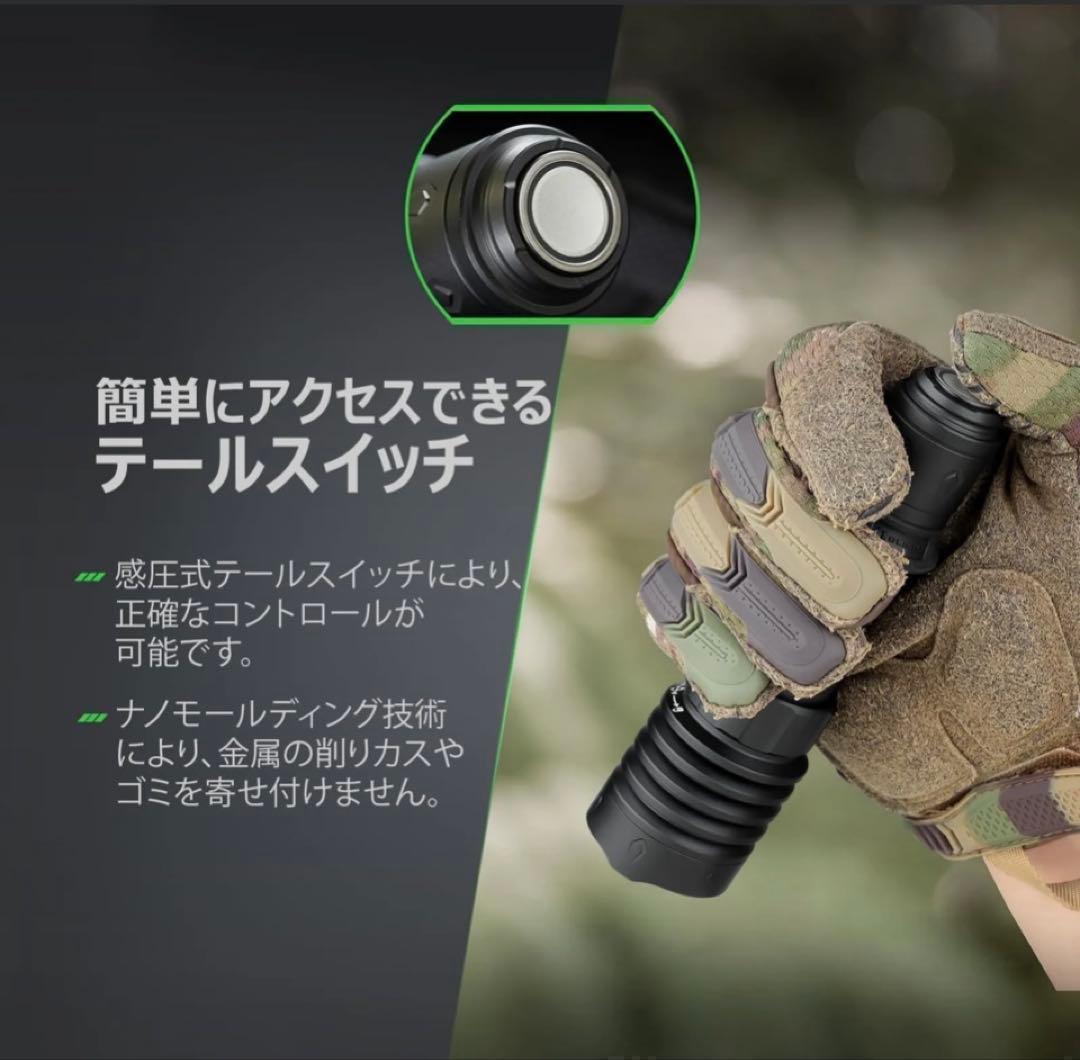 OLIGHT Warrior X 4 オーライト 強力 LED 懐中電灯　防災