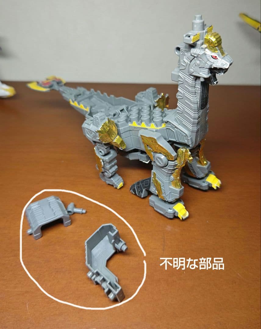 食玩ミニプラ　獣電戦隊キョウリュウジャー　 組立済品　バラ売り不可　ジャンク