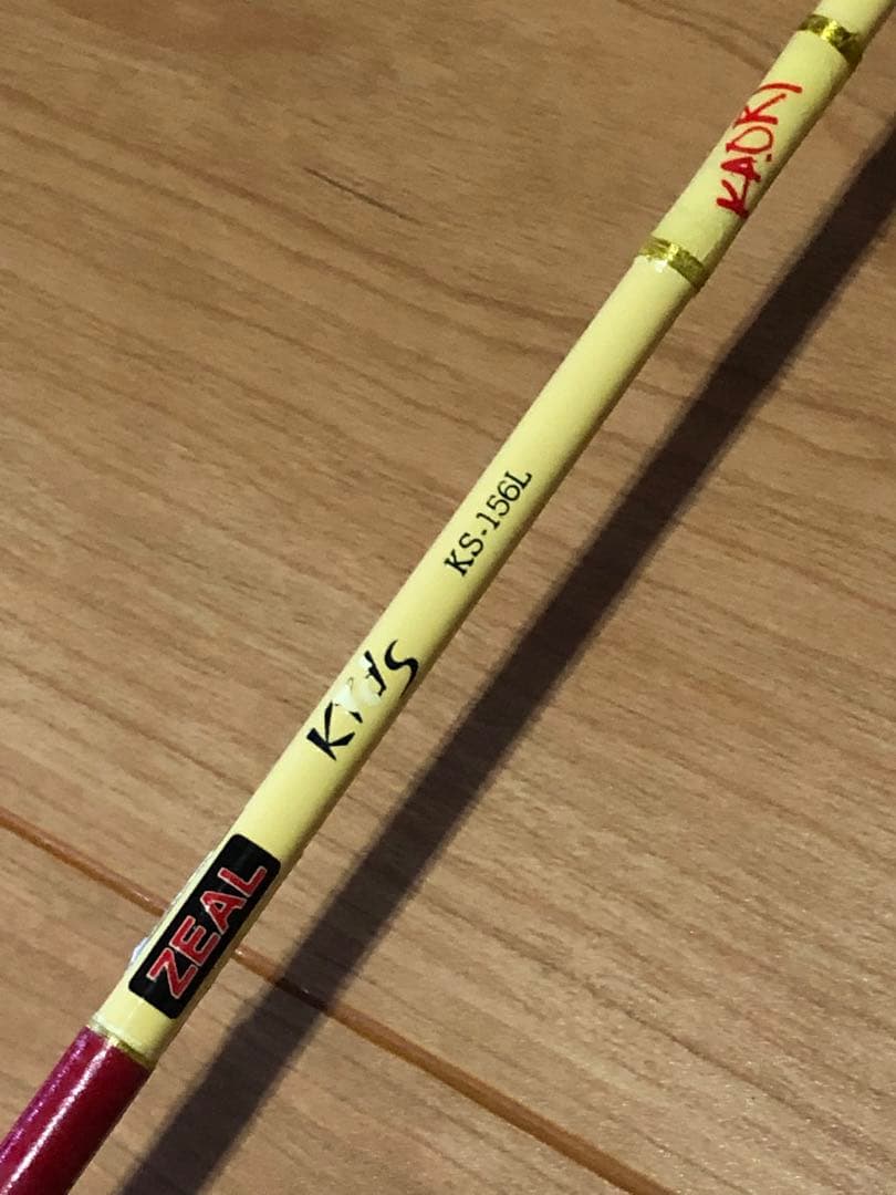 スズリさん！希少！ZEAL kids 150UL