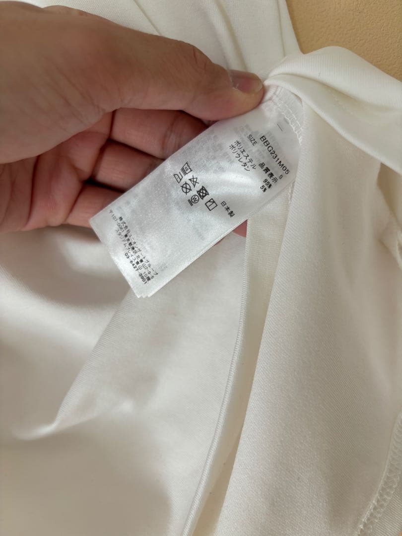 BRIEFING ゴルフ用モックネックTシャツ ホワイト【Sサイズ】
