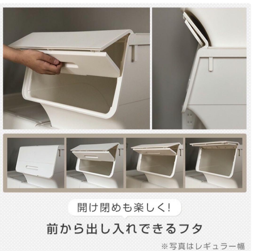 収納ボックス フタ付き 前開き ワイド 深型 3個セット キャスター付き 山善