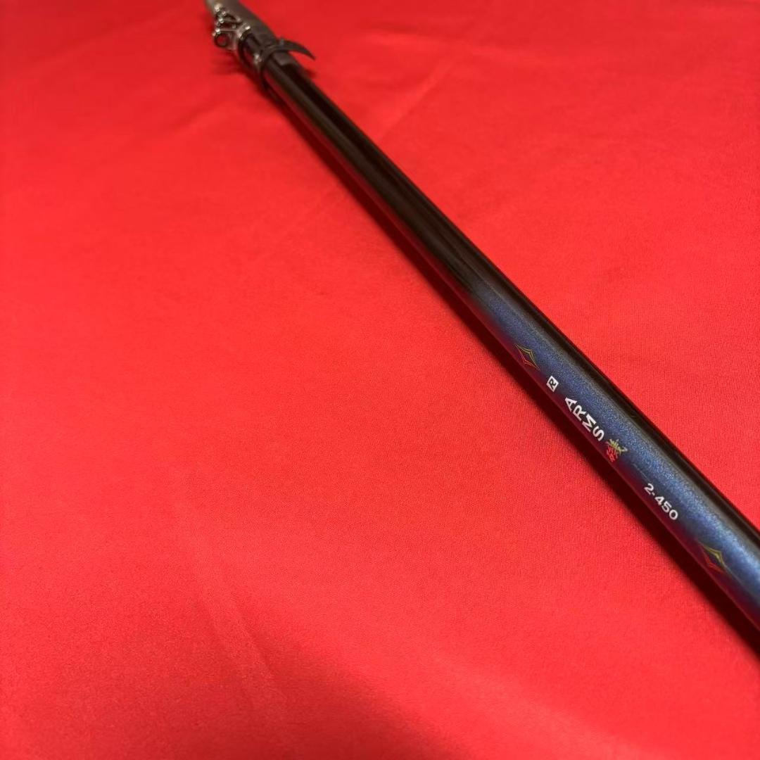 新品　磯竿　2号　450 ARMS磯
