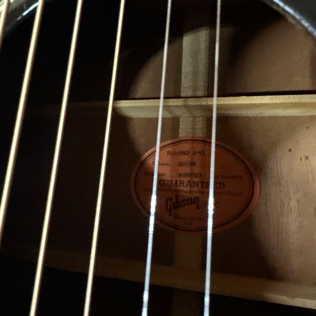 激渋⭐︎Gibson J45 【1962】 ⭐︎リイシュー　ヴィンテージ　山野楽器
