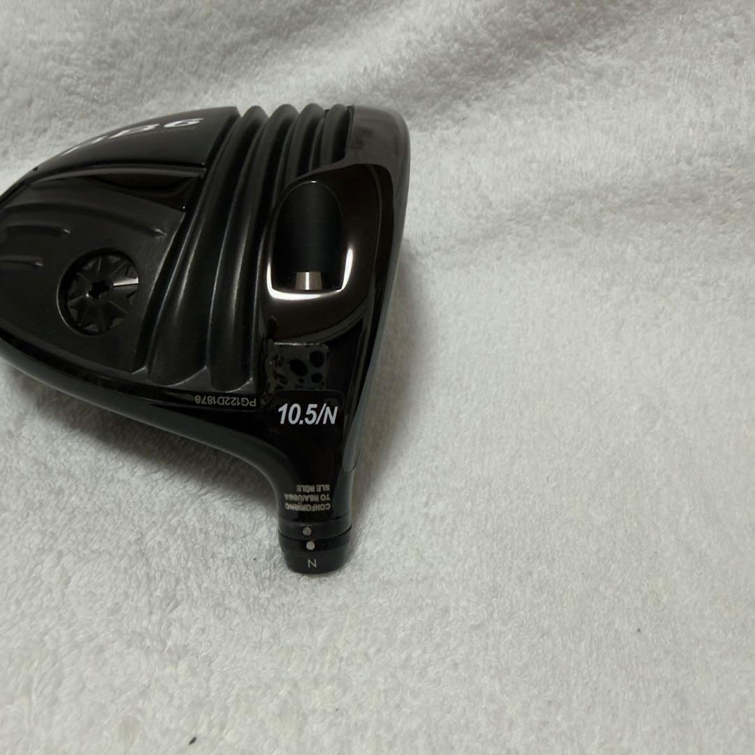プログレス BB6 1W ドライバー　HC付き