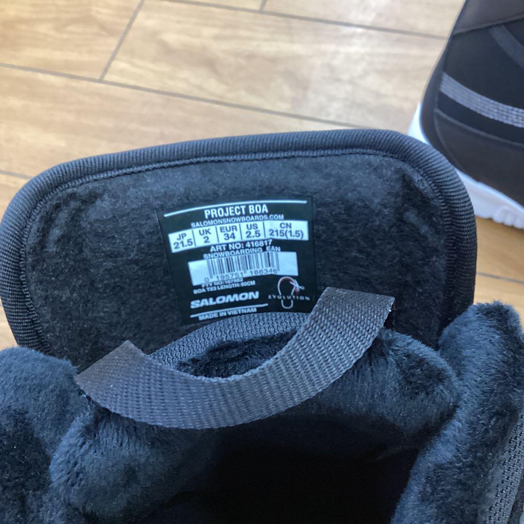 新品　SALOMON 　スノーボードブーツ 21.5㎝