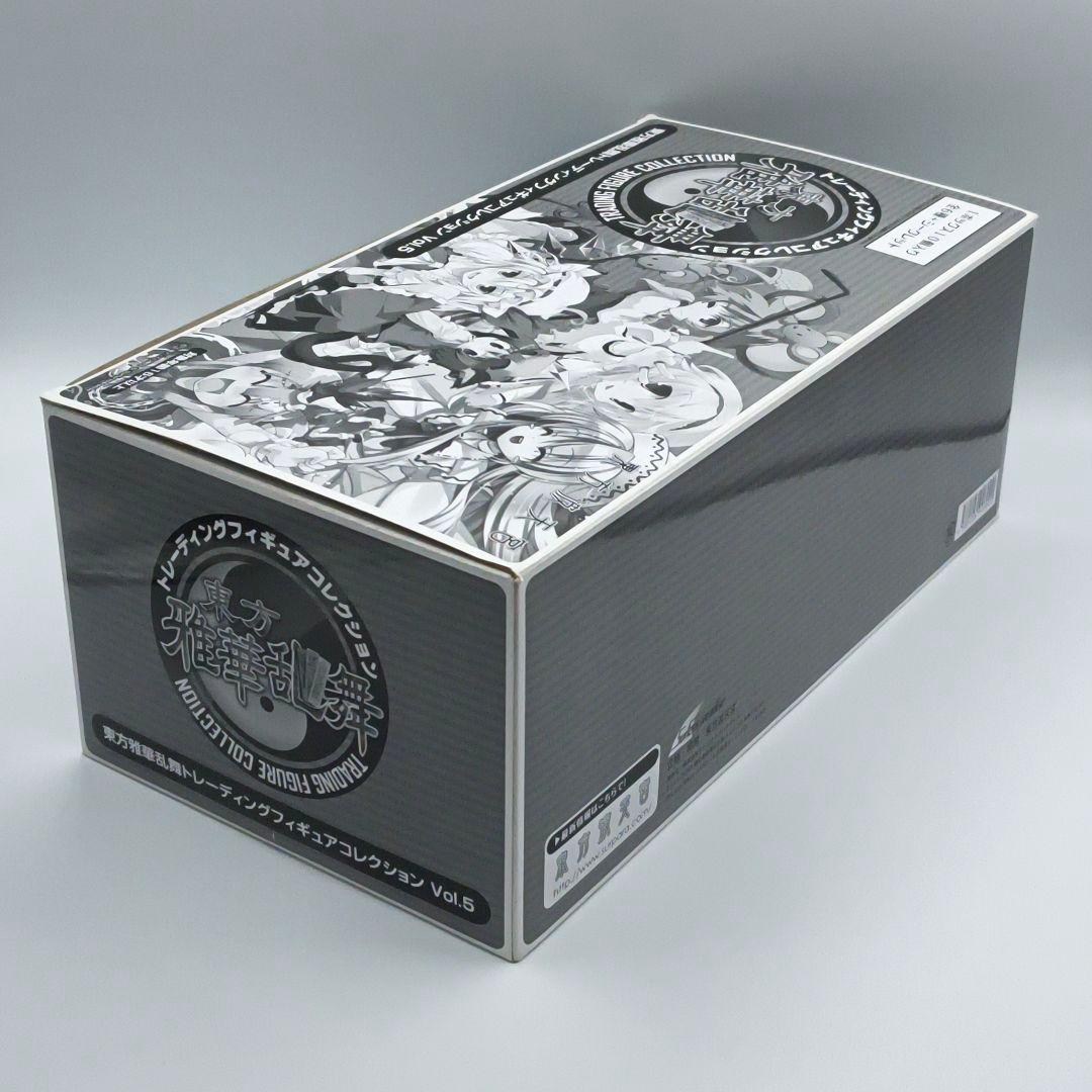 東方雅華乱舞トレーディングフィギュアコレクション vol.5 全8種セット