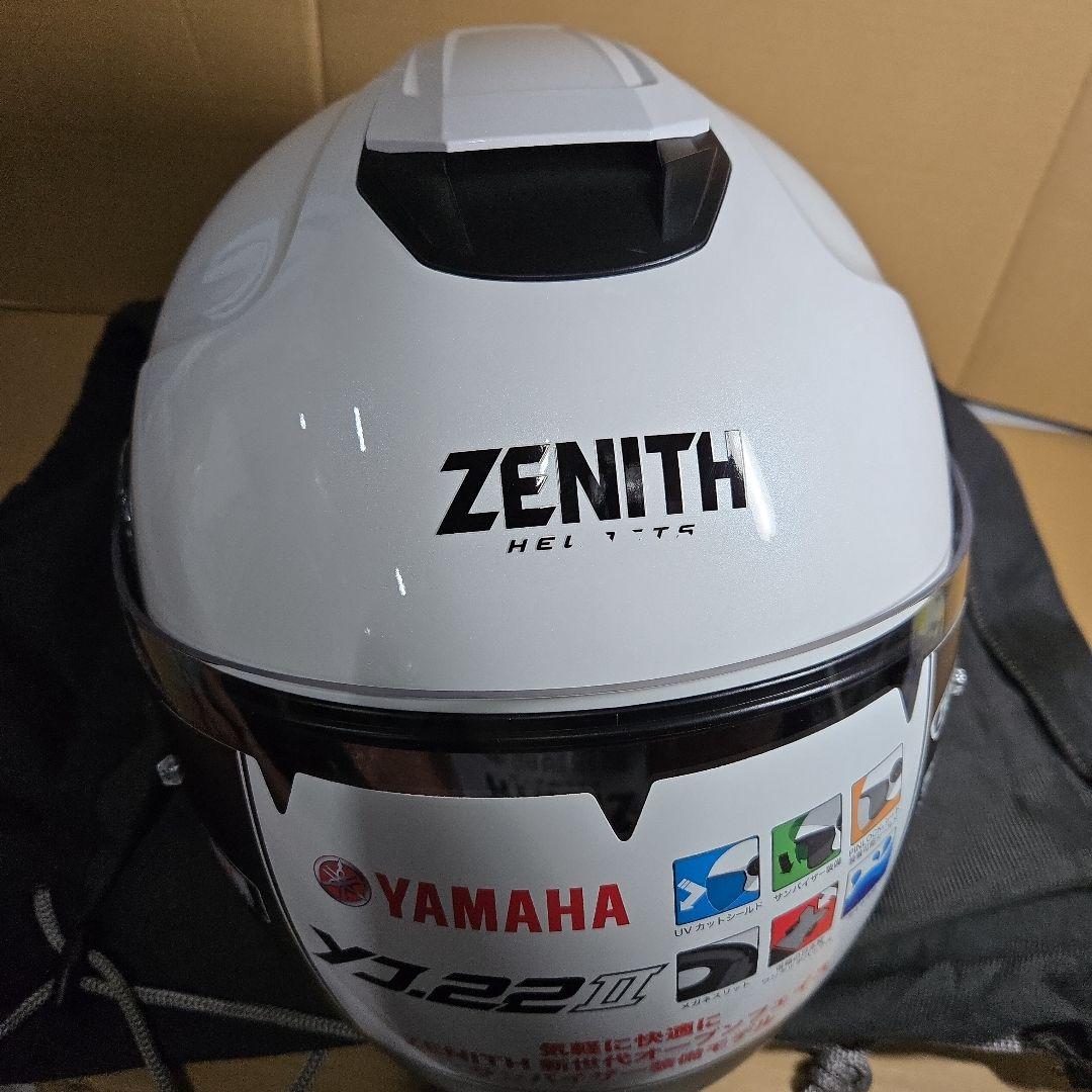ヤマハ発動機 バイクヘルメット オープンジェット 90791-2372M