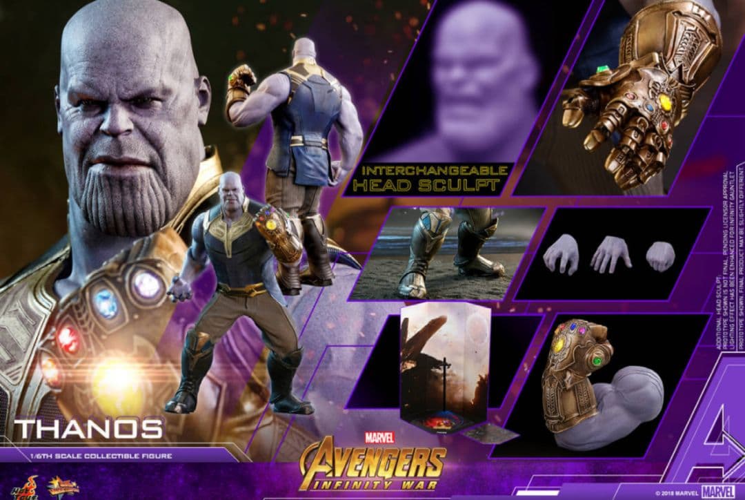ホットトイズ 『アベンジャーズ／インフィニティ・ウォー』 フィギュア　サノス